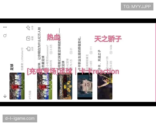 卡卡传球能力再引热议，关键作用彰显赛场影响力