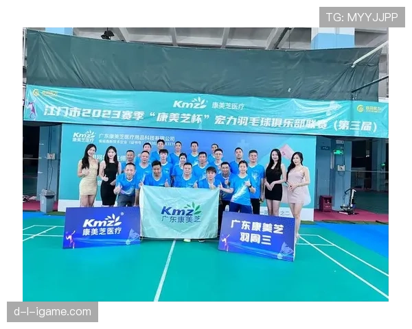 奥德加德闪耀中场，引领球队再攀高峰