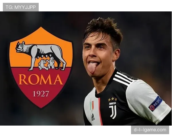 迪巴拉状态回暖：突破传统边锋定位，全能攻击才华闪耀赛场