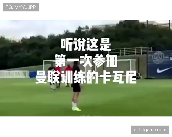 德尚球队执行力持续提升，力克强敌展现卓越竞技状态