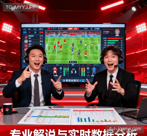 我们的关键优势